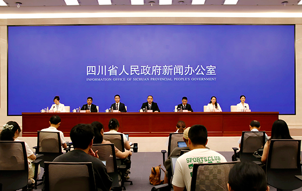 让“老传统”焕发“新活力” 宜宾筠连县推动中医药文化创造性转化和创新性发展_fororder_新闻发布会现场-摄影-高学兵-