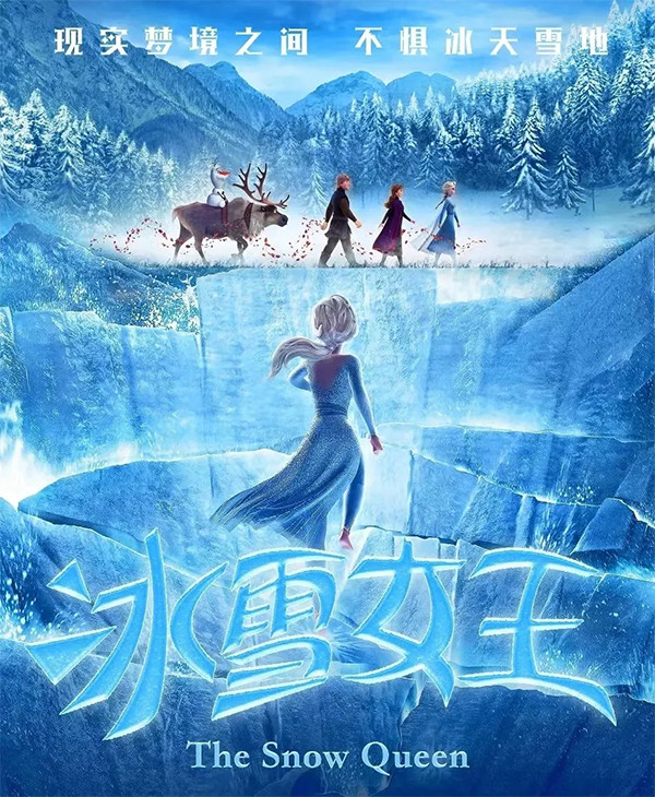 来农博园，让荷苗艺术中心为你按下魔法开关_fororder_1