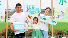 “春耕乐游永丰”系列主题活动点亮眉山东坡农文旅新活力