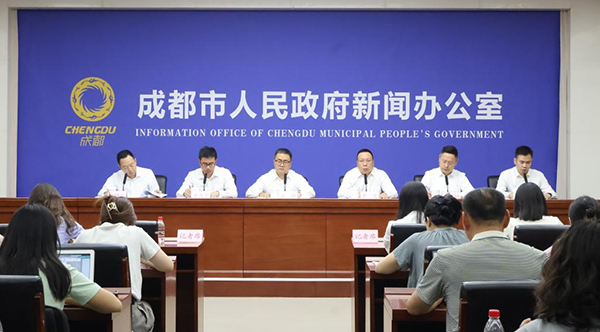 “世运有礼 成都等你”暑期消费季火热开启_fororder_图片-1