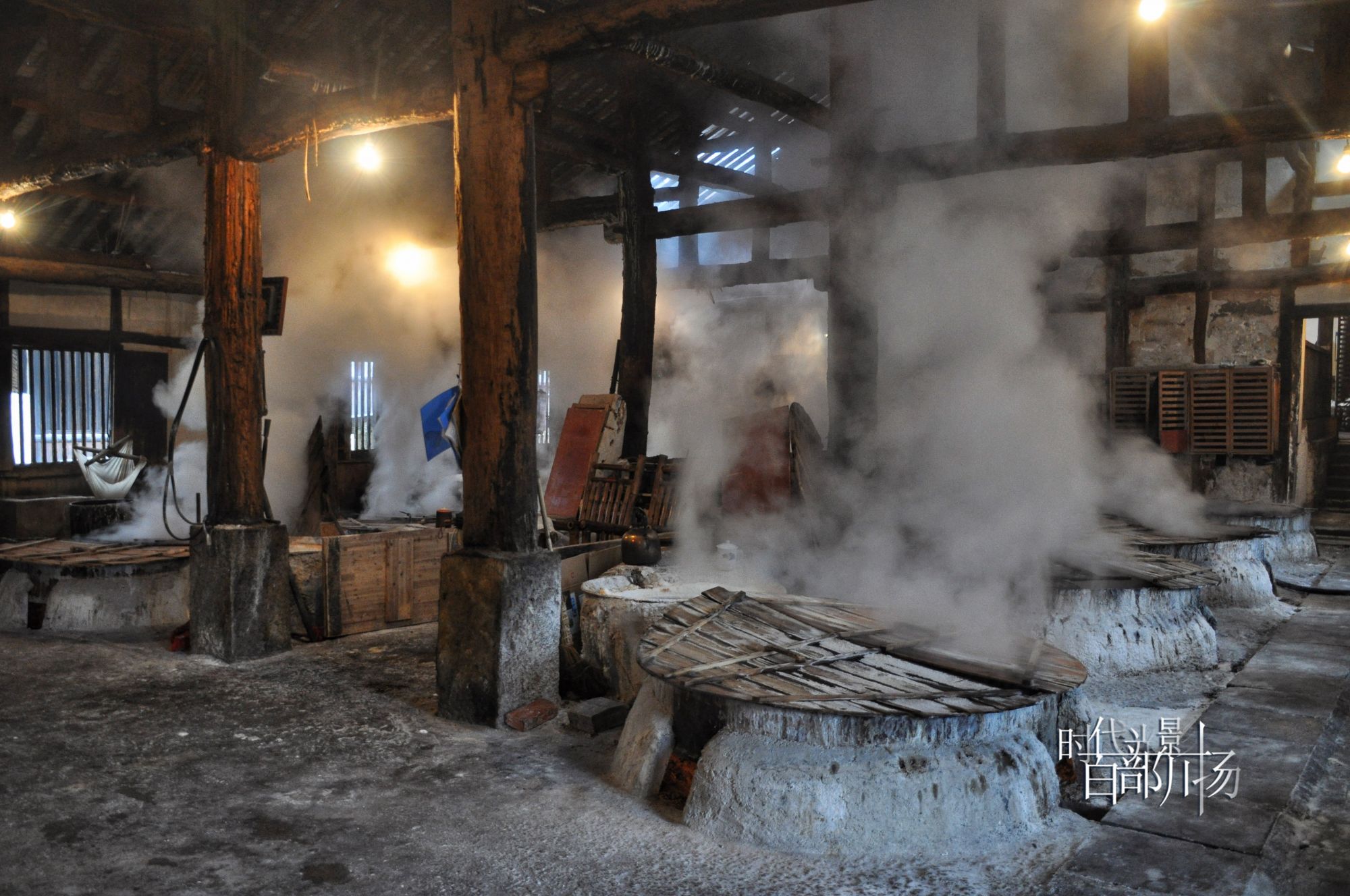 时代光影 百部川扬 | 自贡“三宝”