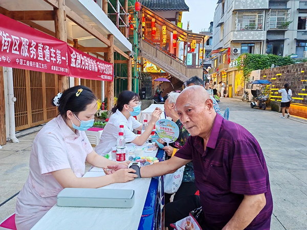 成都市温江区柳城街道东街社区创新打造“合家欢·亲邻坊”服务场景