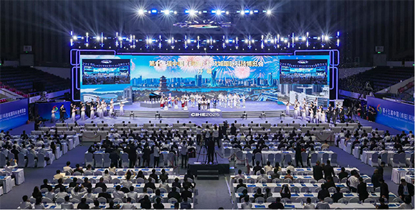 The 13th China (Mianyang) Science and Technology City International High-Tech Expo Opens_fororder_未标题-1