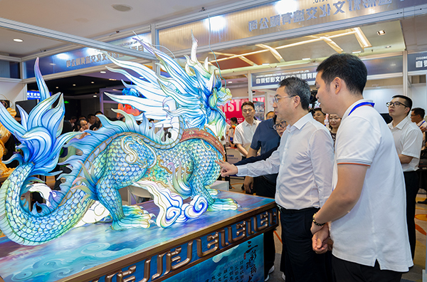 自贡彩灯产业共谋发展 擦亮“中国灯城”品牌_fororder_5展览会现场（摄影-廖志全）