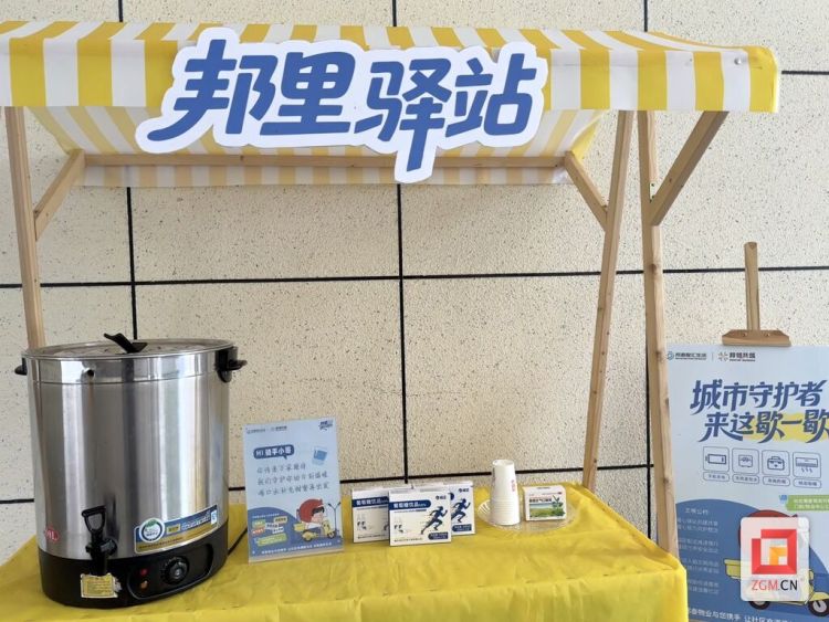 自贡一小区试点打造“骑手友好小区” 破解外卖配送“最后100米”难题