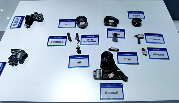 70件“宜宾造”产品亮相第十一届成都国际汽车零配件及售后服务展览会_fororder_“宜宾造”产品-摄影-高学兵3