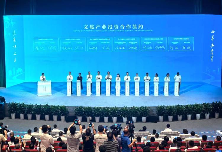 超169亿元合作机会！四川宜宾发布67个国际旅游城市建设机会场景