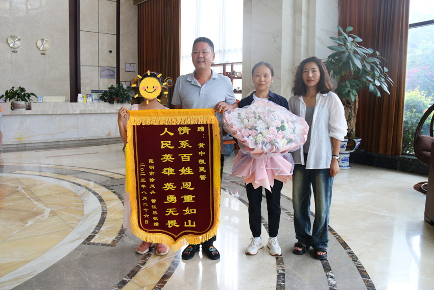 英雄故乡英雄辈出的时代密码