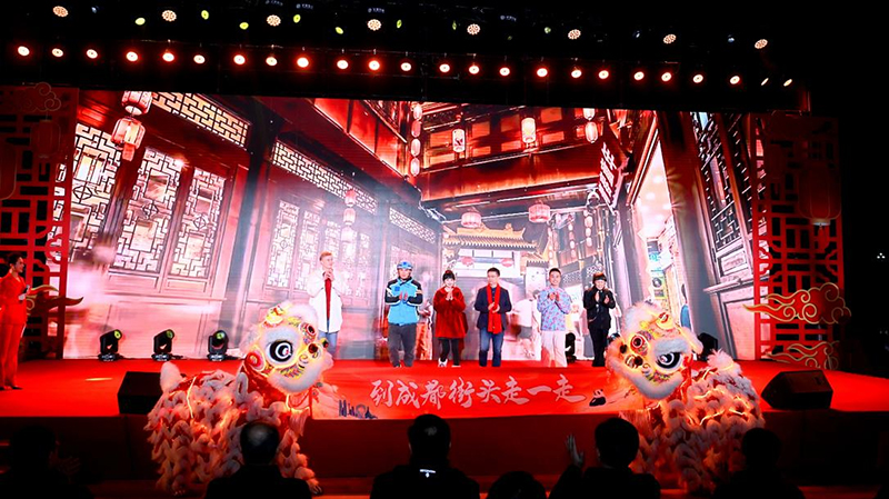 到成都街头走一走 喜迎新春