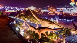 第32届自贡国际恐龙灯会将于1月23日亮灯