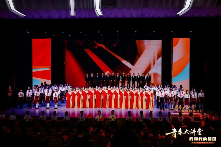 青春有为强国有我！成都100万人同上一堂思政课！