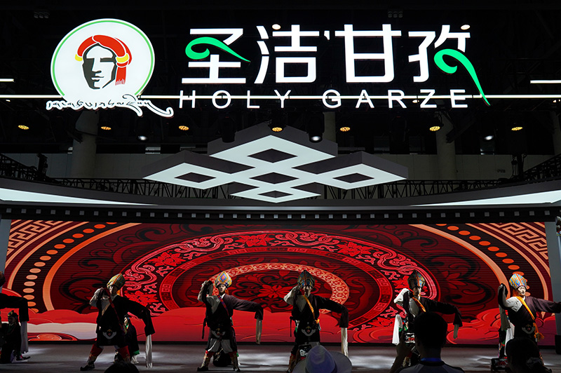 图片默认标题_fororder_甘孜藏族自治州展位-摄影-杨有雅