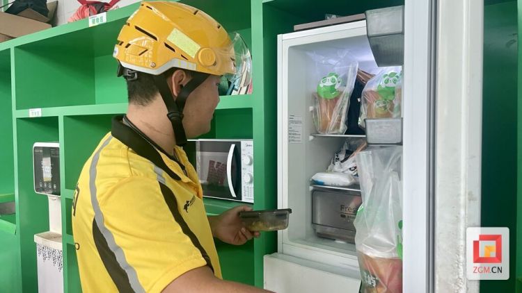 【幸福自贡“一刻”圈】15分钟“圈”出幸福半径 胜景社区打造新就业者温暖港湾与活力商圈
