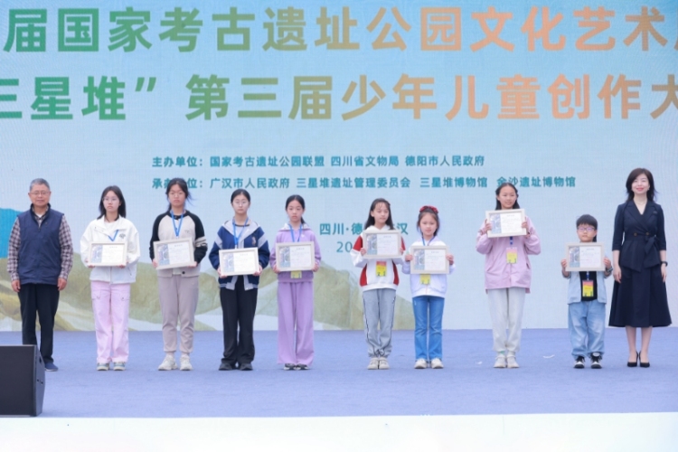 图片默认标题_fororder_huojiangxuanshou