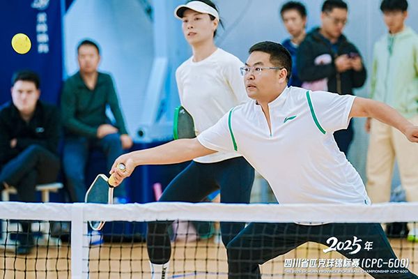 2025年四川省匹克球锦标赛在眉山丹棱开赛_fororder_4ee9001011ff5f28aaf277b871c7e77f