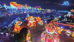 彩灯一亮，年味拉满