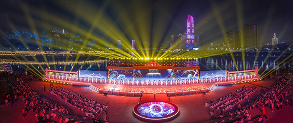 三江为媒 五粮作礼 首届（2025）中国宜宾五粮液和美婚典举行_fororder_首届（2025）中国宜宾五粮液和美婚典活动现场-供图-五粮液集团