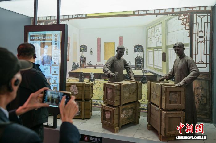 四川乐山：故宫文物南迁陈列馆正式揭牌
