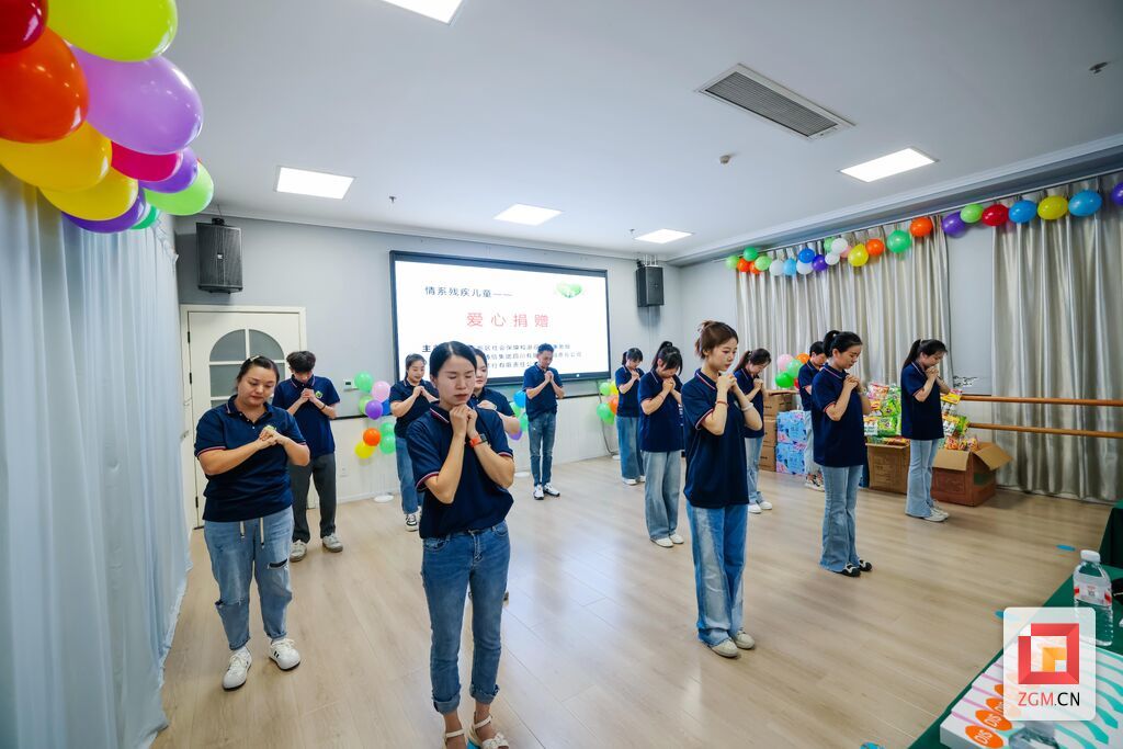 琴声鼓韵暖童心 自贡高新区政企联动开展残疾儿童关爱行动