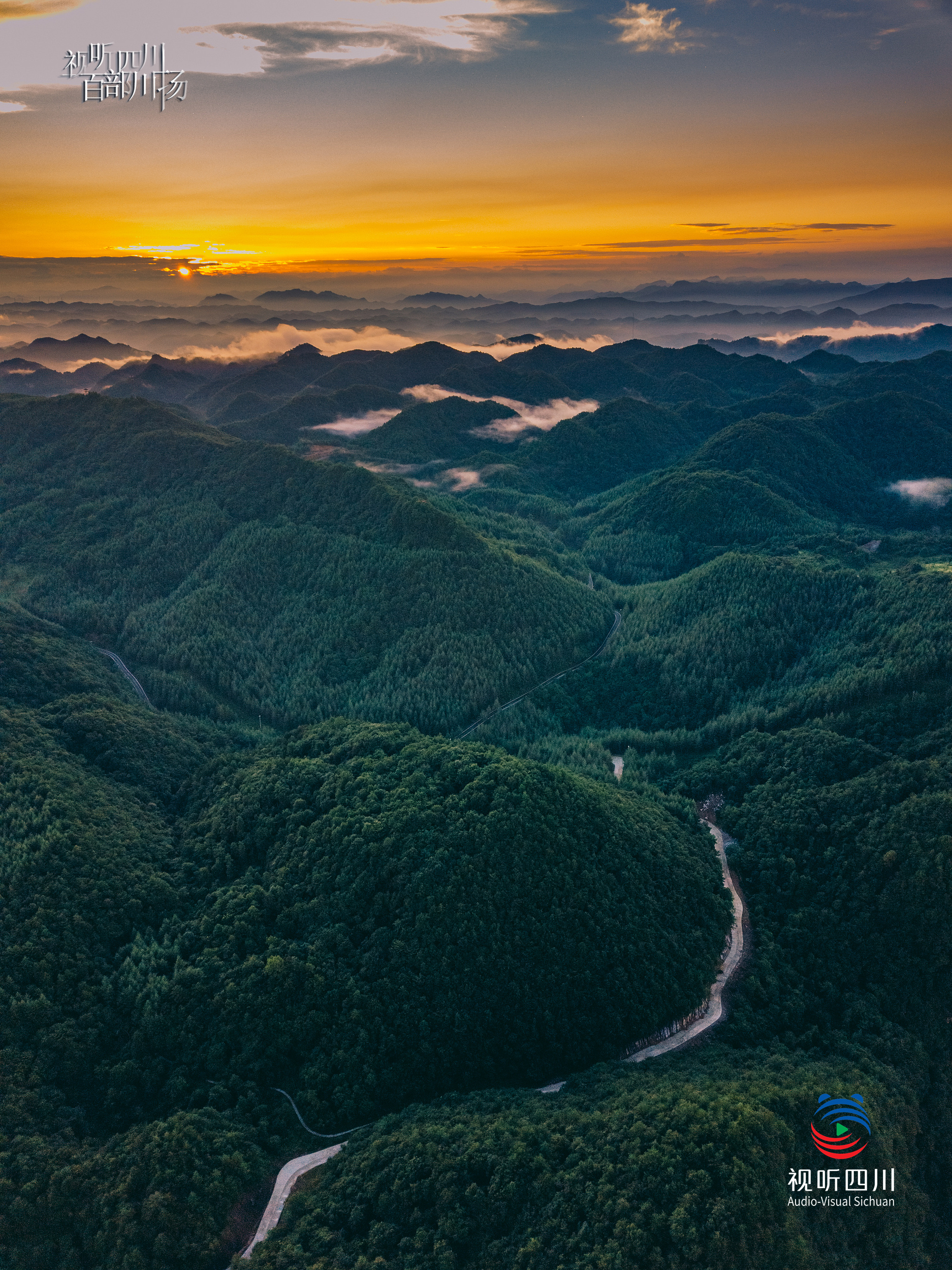 视听四川 百部川扬 | 曾家山映像
