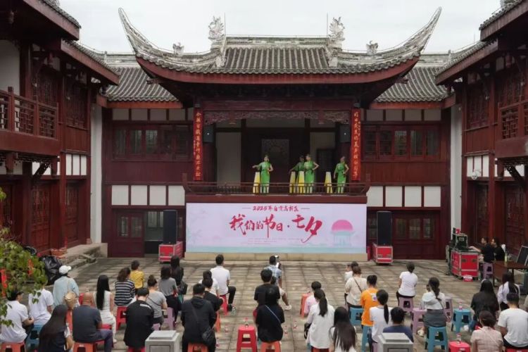 穿越古今觅良缘！自贡高新区七夕主题活动浪漫上演
