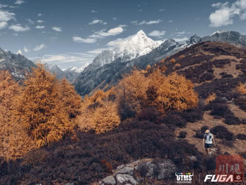 2024凯乐石环四姑娘山超级越野跑举行