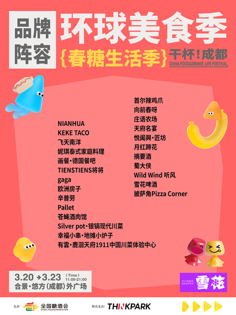 图片默认标题_fororder_0318_2
