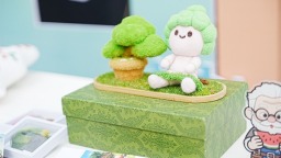 成都温江川派盆景非遗创意设计大赛颁奖活动举行