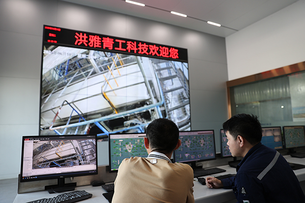 眉山洪雅：青工科技“智改数转”向“新”转型_fororder_企业的中控室-(1)