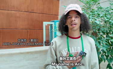 走进成都金沙，于古柏苍翠下对话时空，虚实共生中邂逅古蜀_fororder_wechat_2025-09-30_151902_662