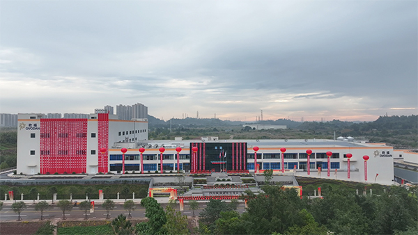 年处理鸡蛋可达2万吨 西南最大蛋制品加工基地投产_fororder_未标题-2