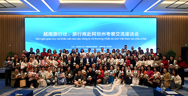 越南百商踏线九寨 共赴中越文旅交流合作新征程_fororder_图片-1