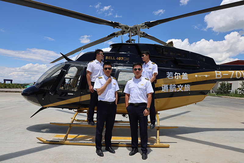 若尔盖低空游启航 云端视角重构草原体验_fororder_7dbc4aedae9110d314ac74949851ff7