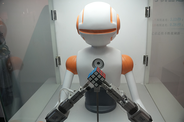 科技为笔 生态为墨 巴中科技馆邀您体验别样科普_fororder_DSC07991