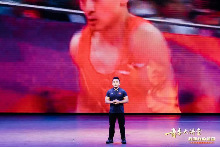 青春有为强国有我！成都100万人同上一堂思政课！