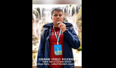 Amazing Sichuan｜Adventure in Jiuzhaigou: When a Hungarian Youth Meets "Journey to the West"_fororder_微信截图_20250515162025