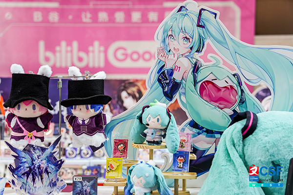 2024中国（西部）文化用品商品交易会在成都拉开帷幕