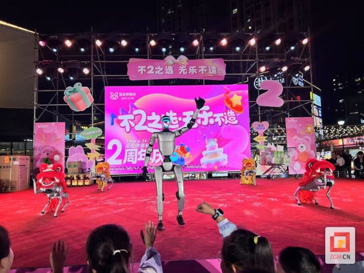 庆“五一”、迎“五四”，自贡高新区文旅活动异彩纷呈