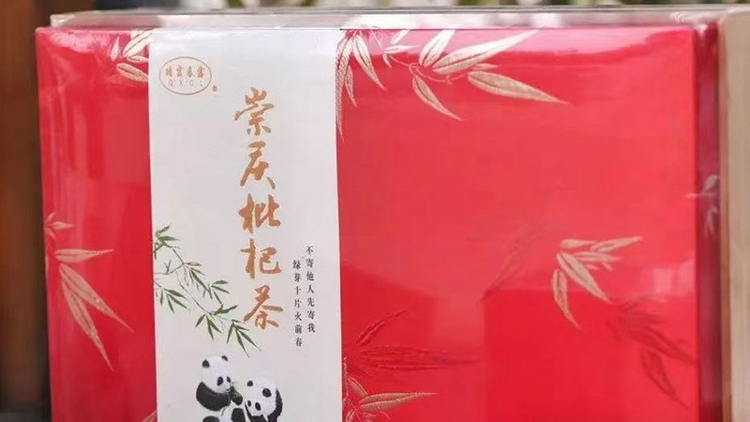 《非遗里的中国》展示崇州非遗独特魅力