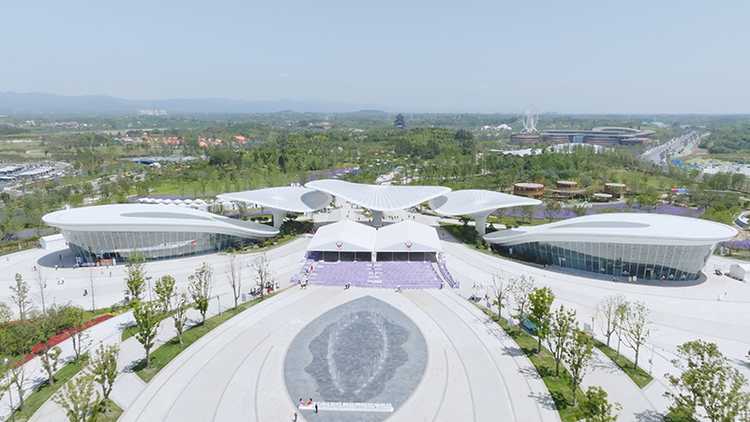 The International Horticultural Exhibition 2024 Chengdu Concludes