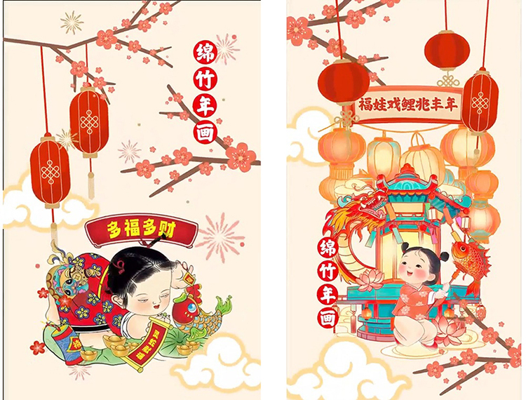 图片默认标题_fororder_258af65035eb82