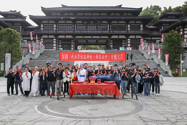 彭山“文旅+影视”融合见成效 本土定制微短剧即将登陆主流平台_fororder_图片-1