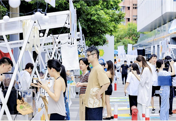 仲夏消费月暨玉林国际咖啡艺术节解锁成都武侯新玩法_fororder_未标题-1