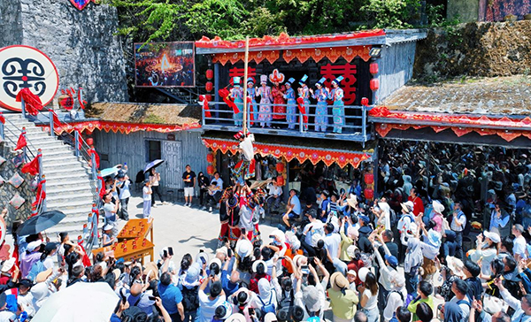 九绵高速贯通 全国游客国庆期间凭九寨/黄龙门票免费畅游九皇山_fororder_图片-2