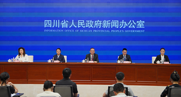 阿坝马尔康：加速建设西部清洁能源供给地 锂矿开发引领绿色转型_fororder_图片-1