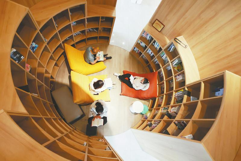 与书相伴 品味书香_fororder_c1d7c8f084e53726c60e659ef39479e5