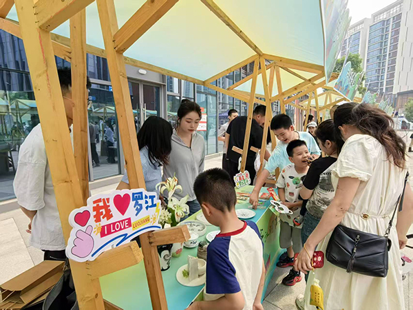 德阳市罗江区成功举办“5·19中国旅游日”主题推广活动_fororder_mmexport1747635195139