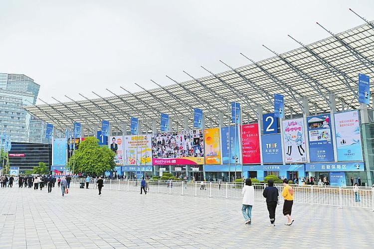 2024天府书展在成都开幕 3万余平方米展场吸引世界目光