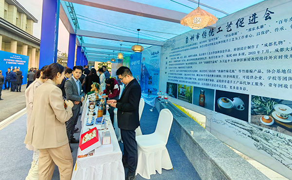 2024年度中央企业、市属国有企业区（市）县行暨“推崇臻享新机遇”产业促进活动在崇州举行
