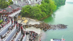 观百牛竞渡 促文旅消费
